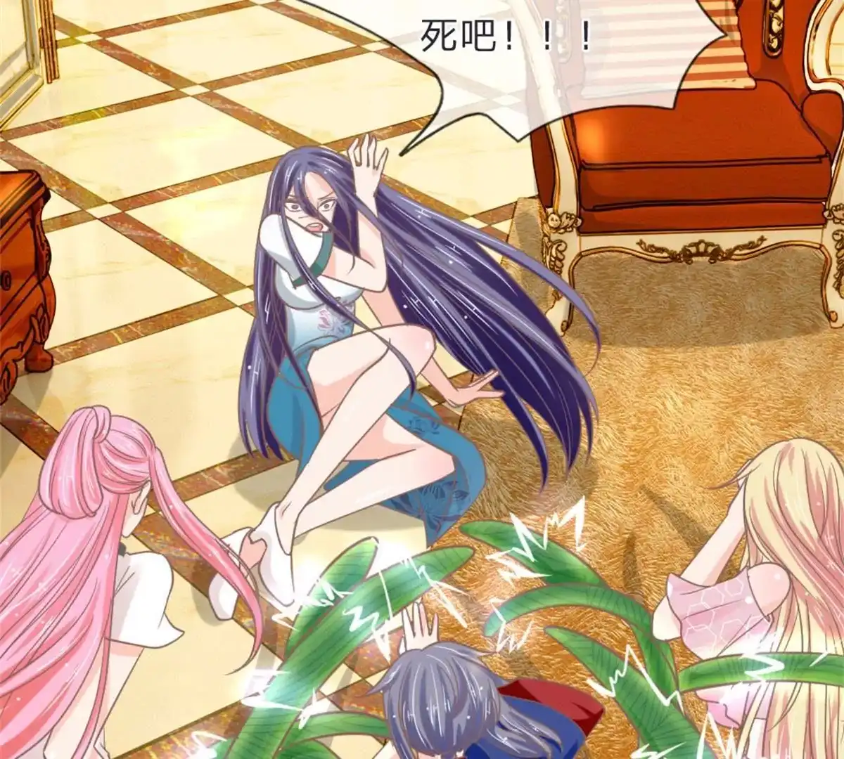 第27页