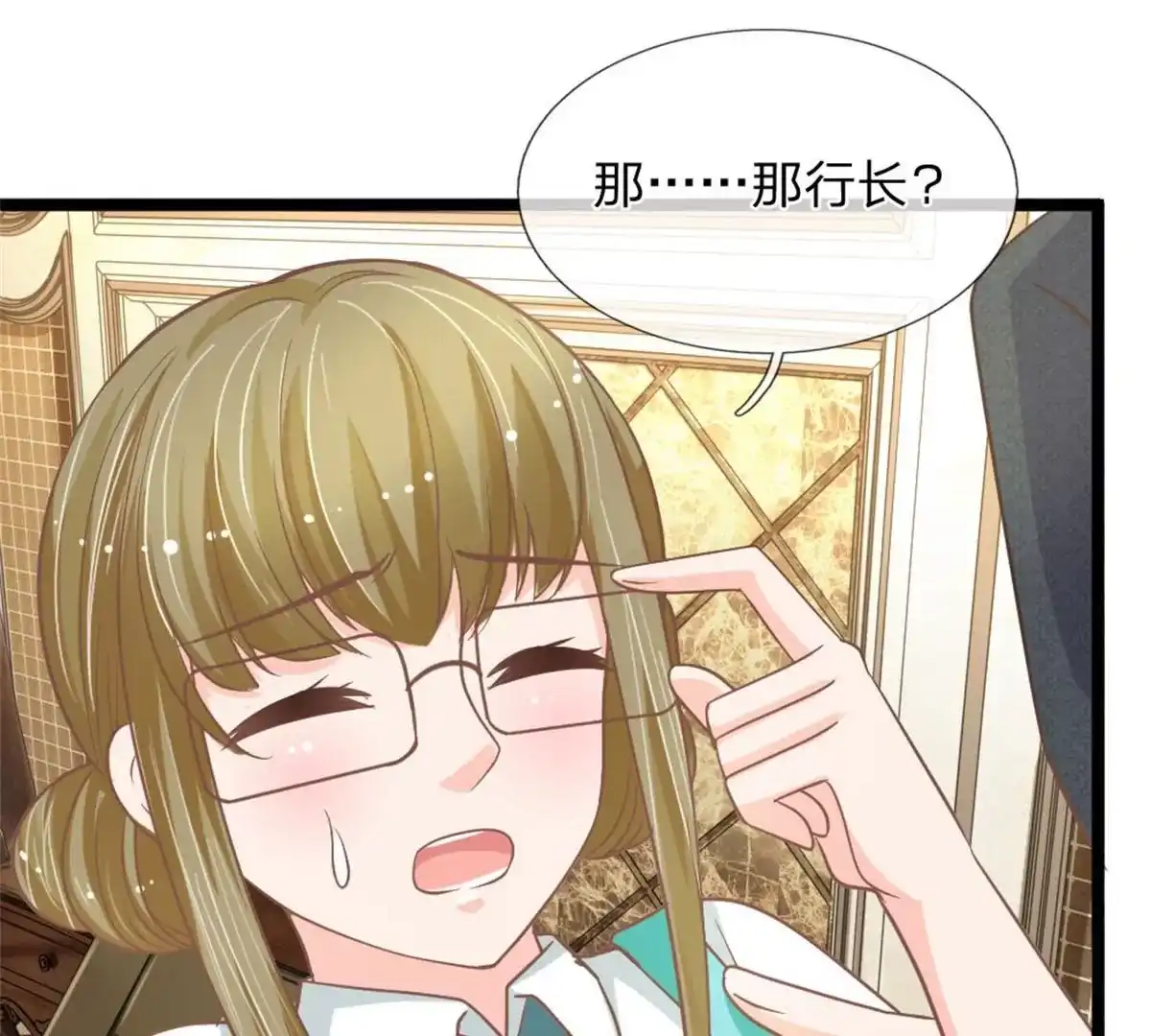 第50页