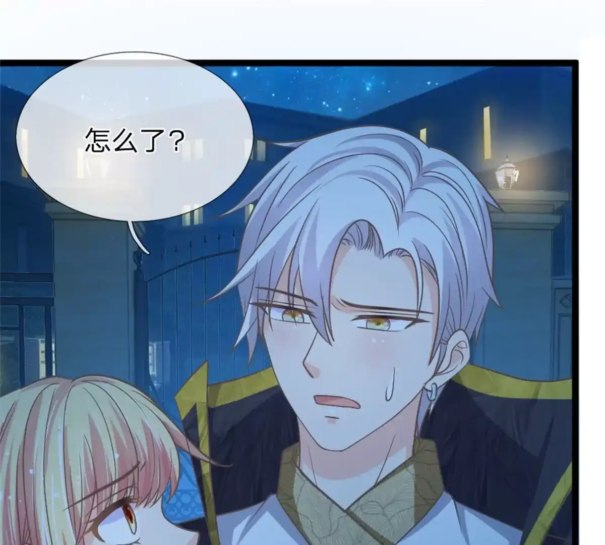 第56页