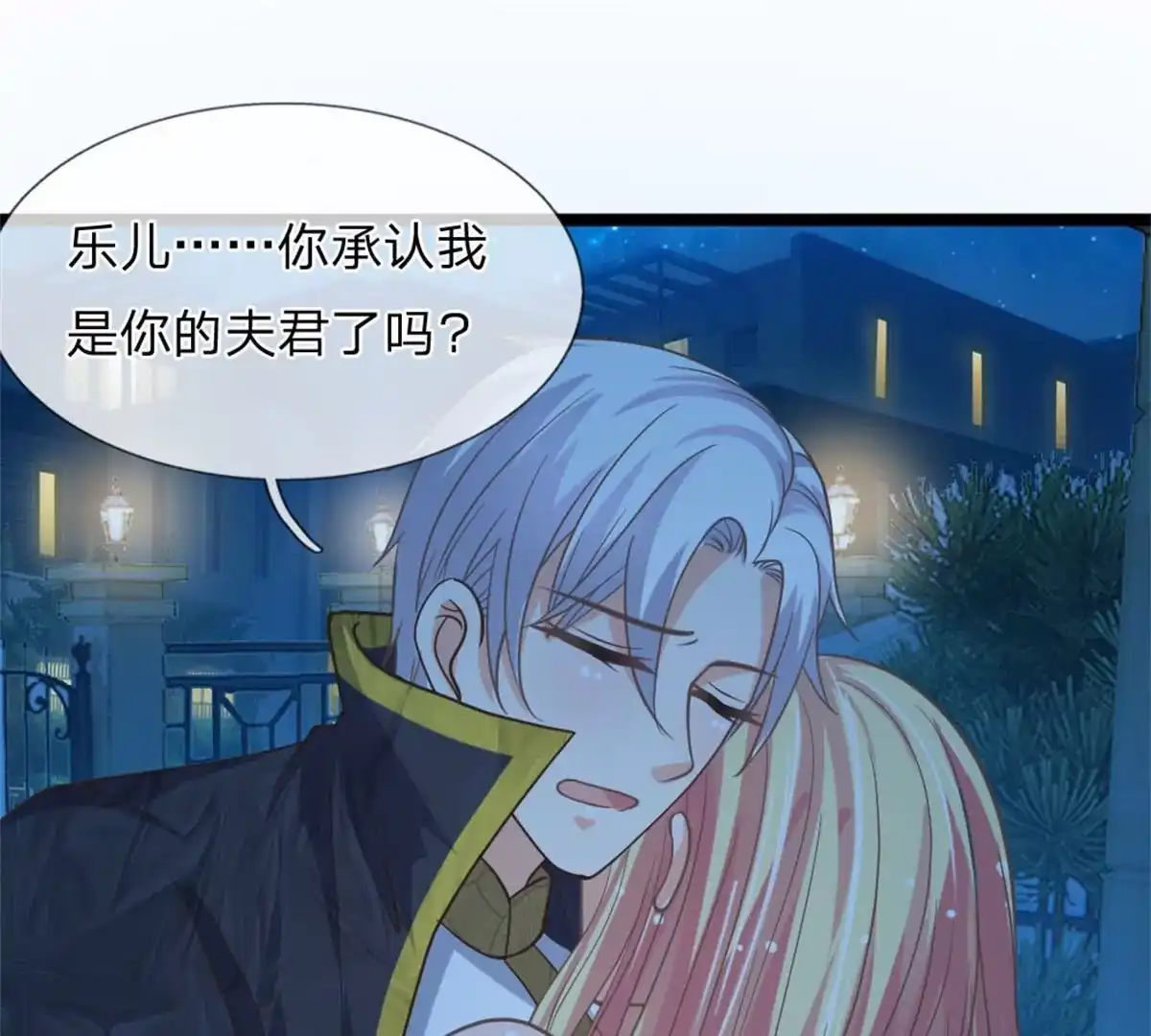 第72页