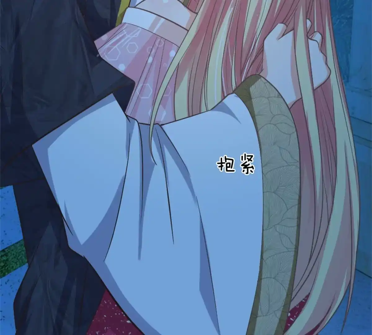 第73页