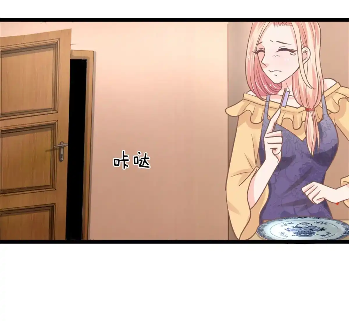 第58页