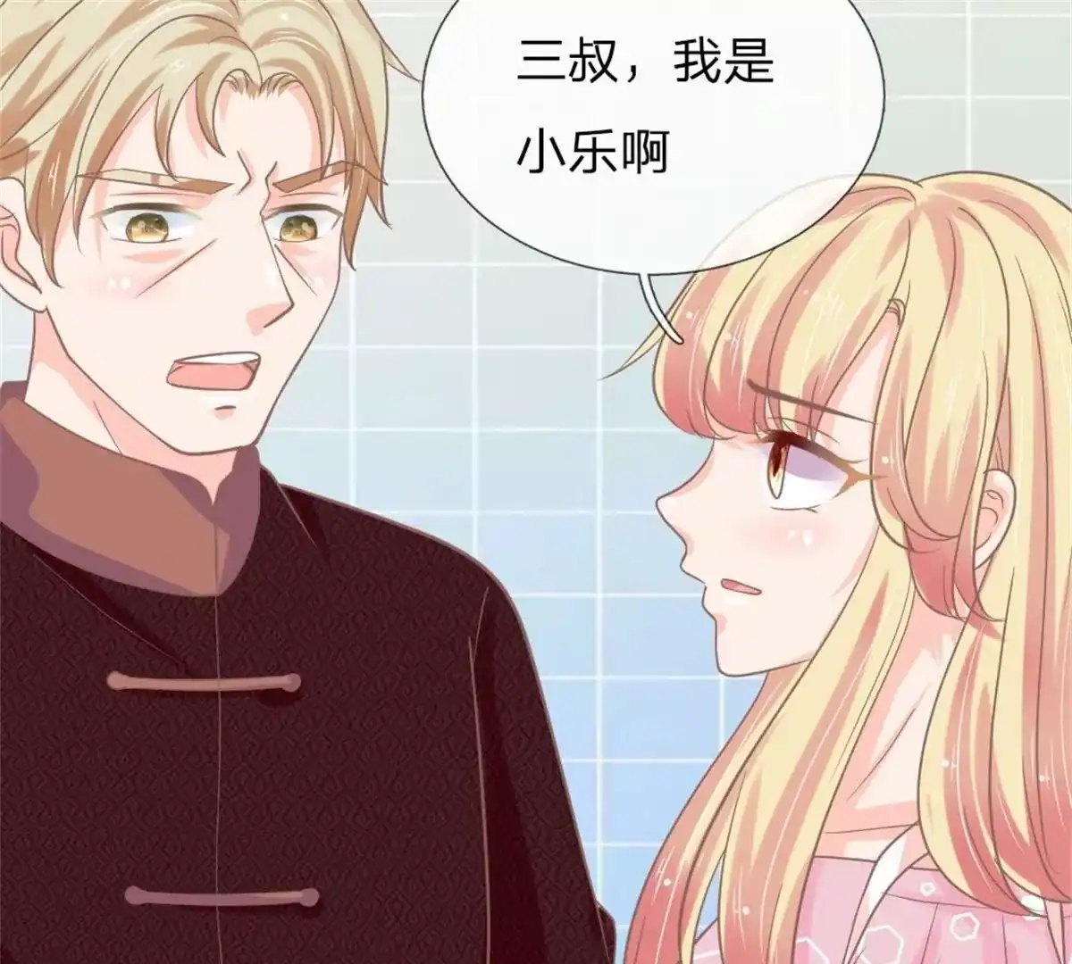 第104页