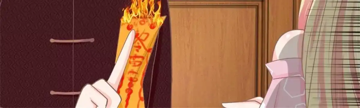 第110页