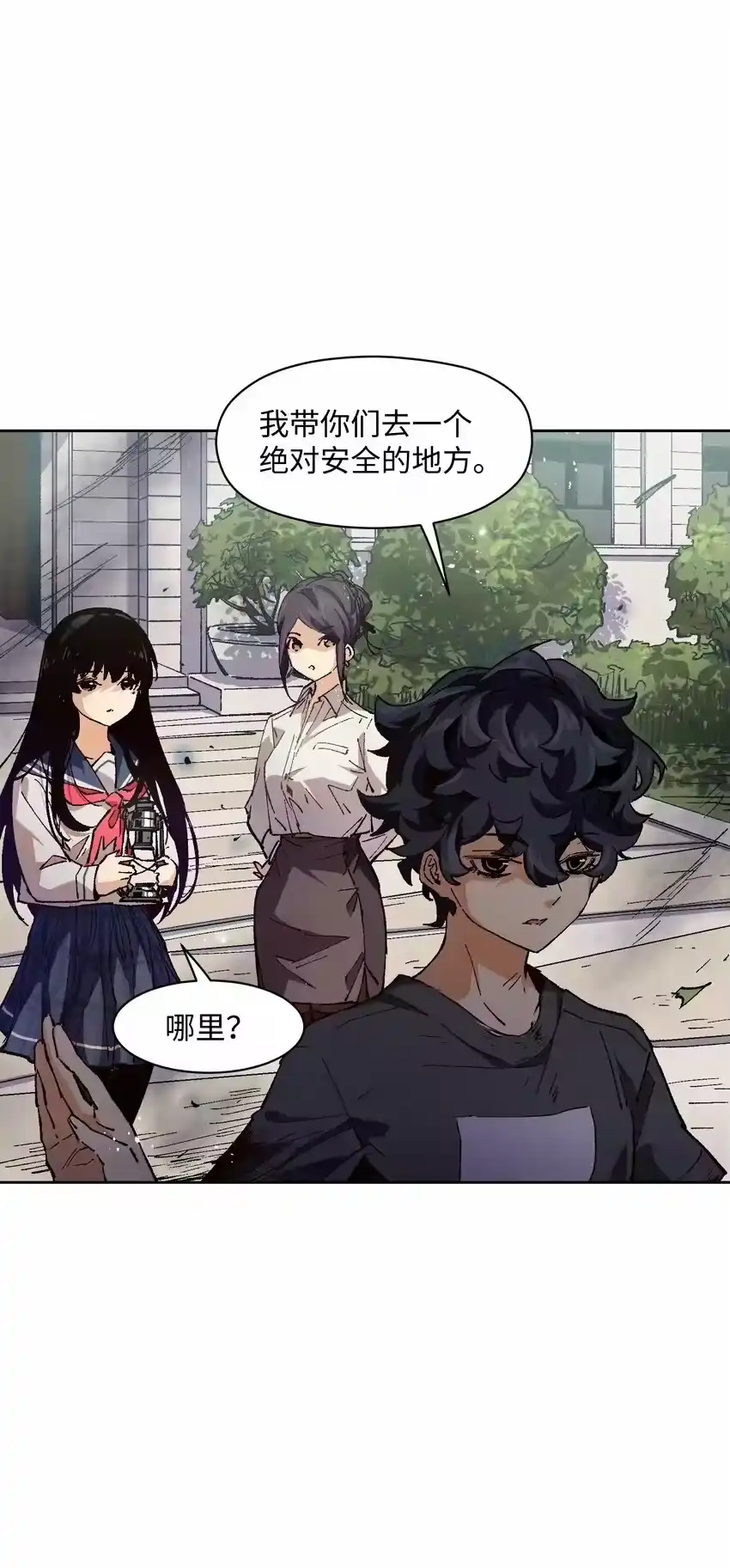 第47页