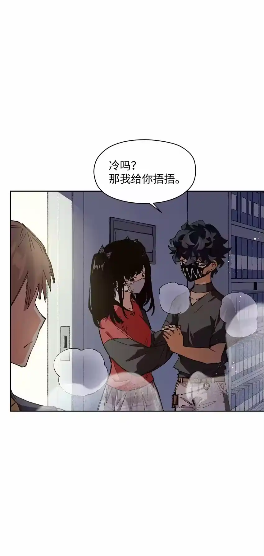 第58页