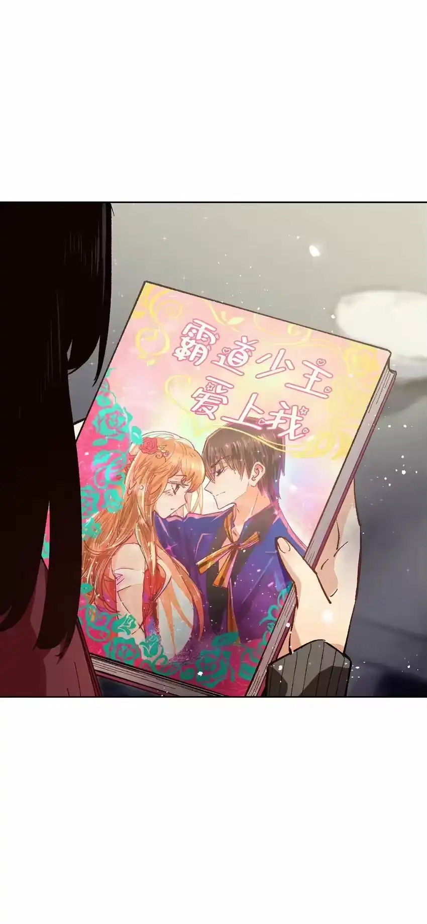 第48页