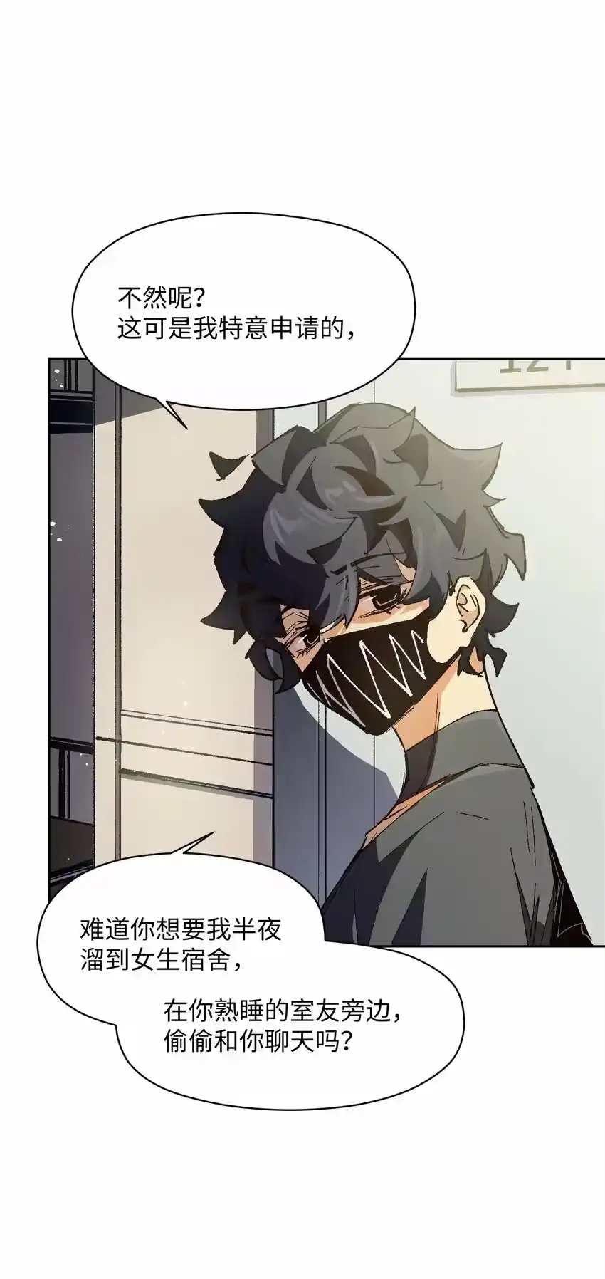 第61页