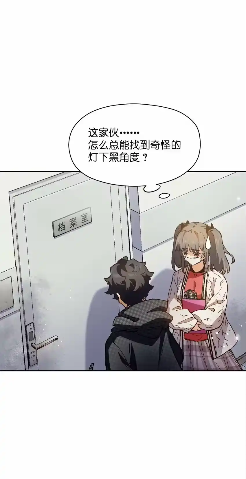 第55页
