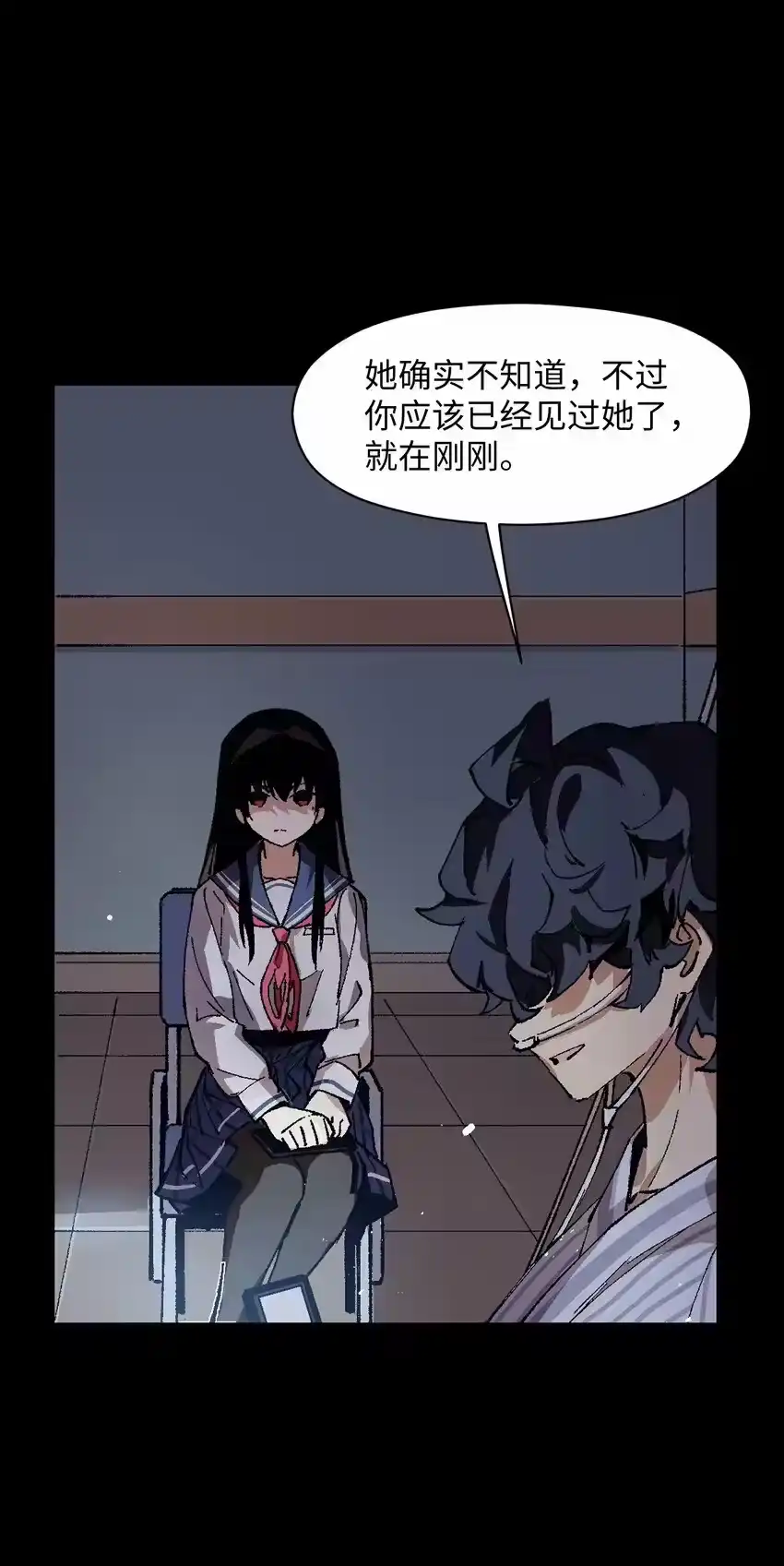 第99页