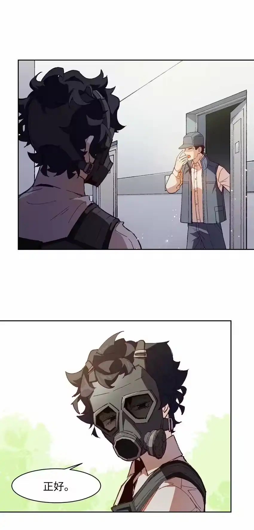 第44页