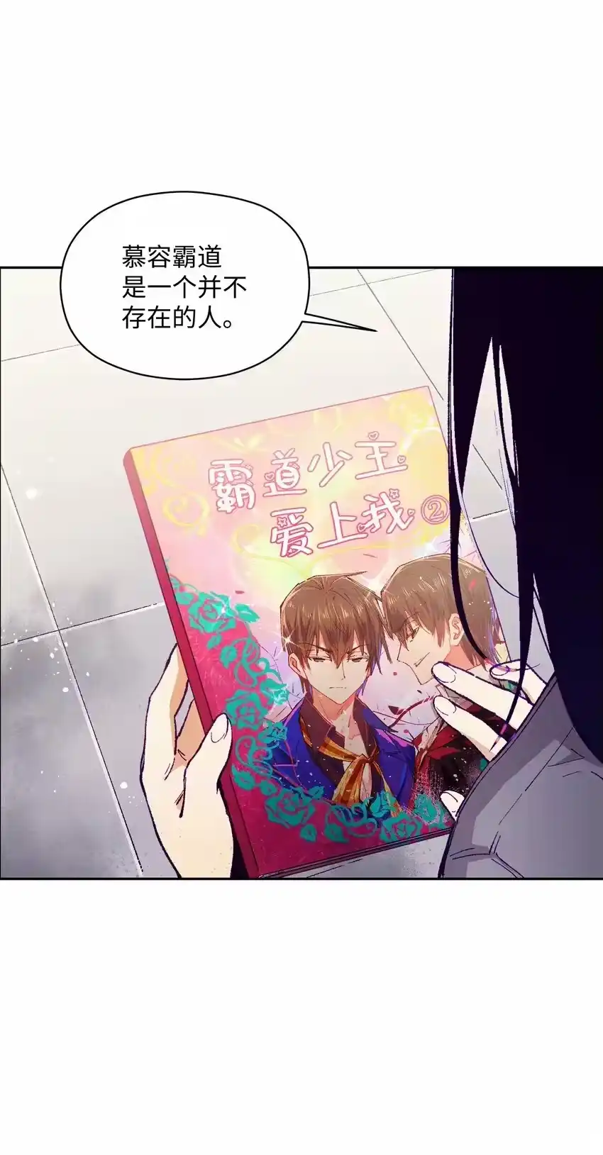 第63页