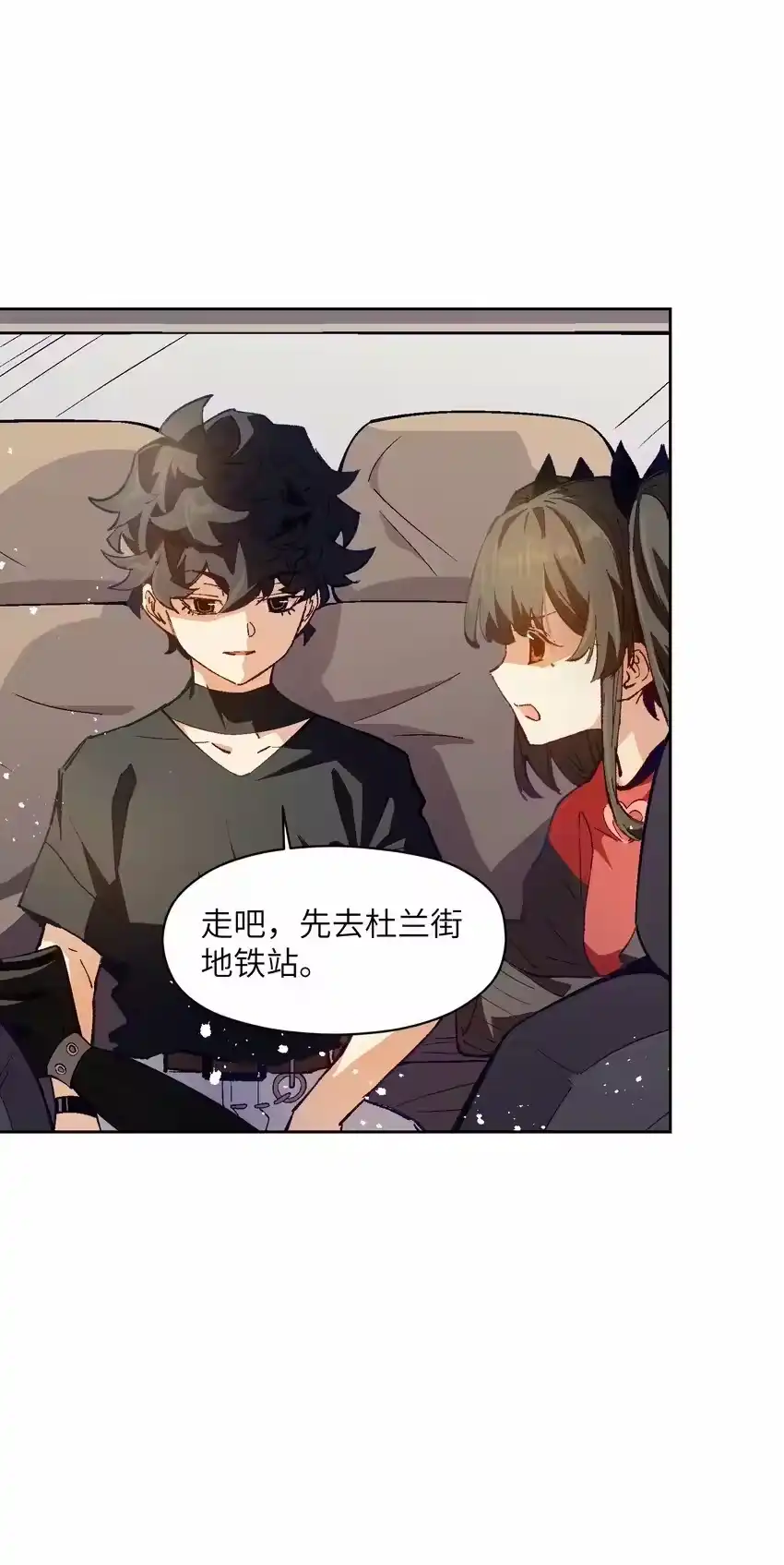 第68页