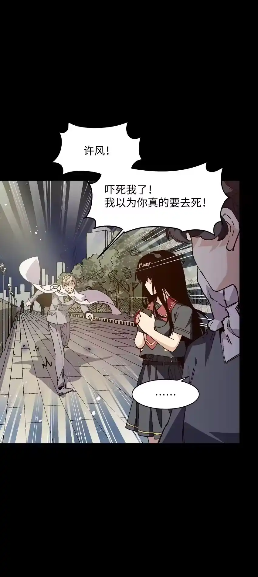 第50页