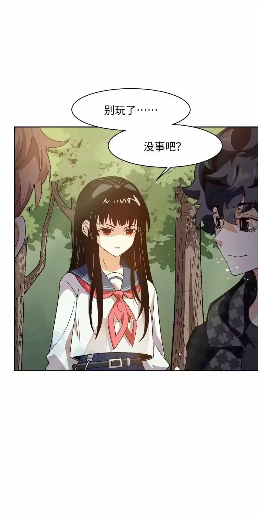 第57页