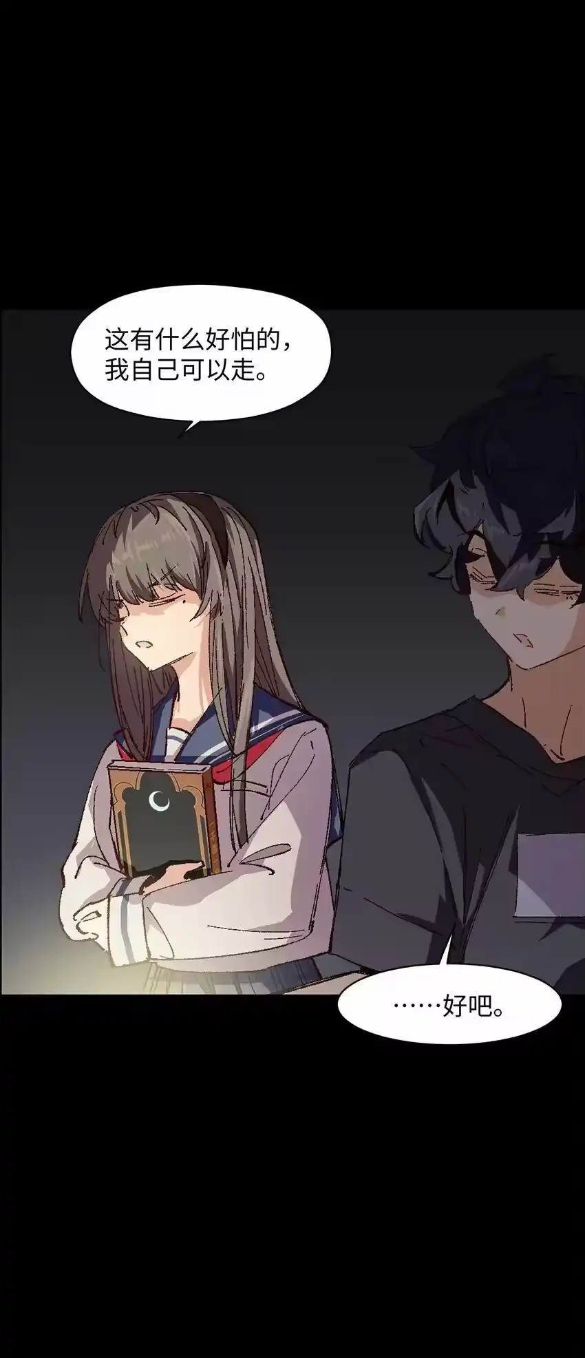 第56页