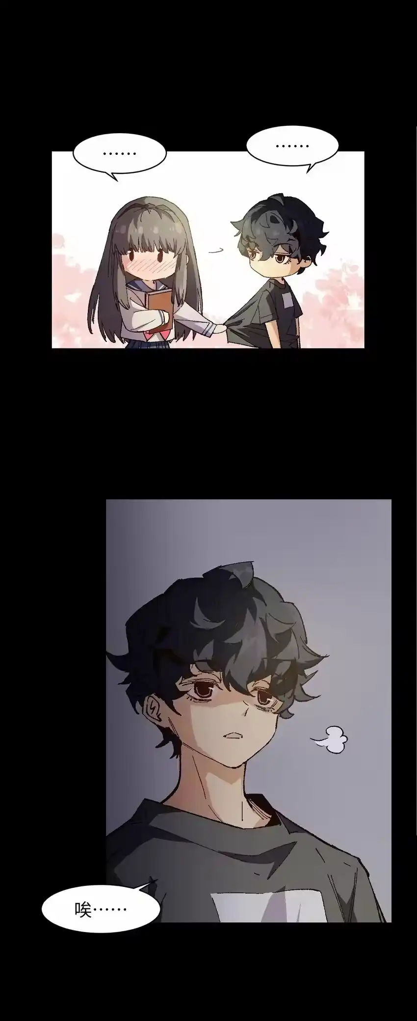 第63页