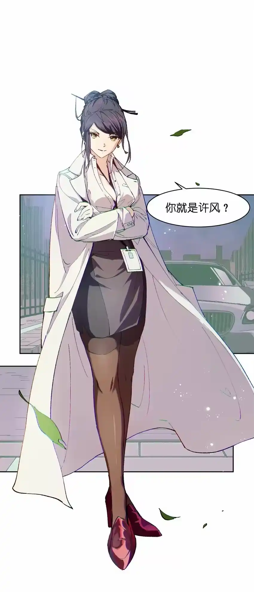 第46页