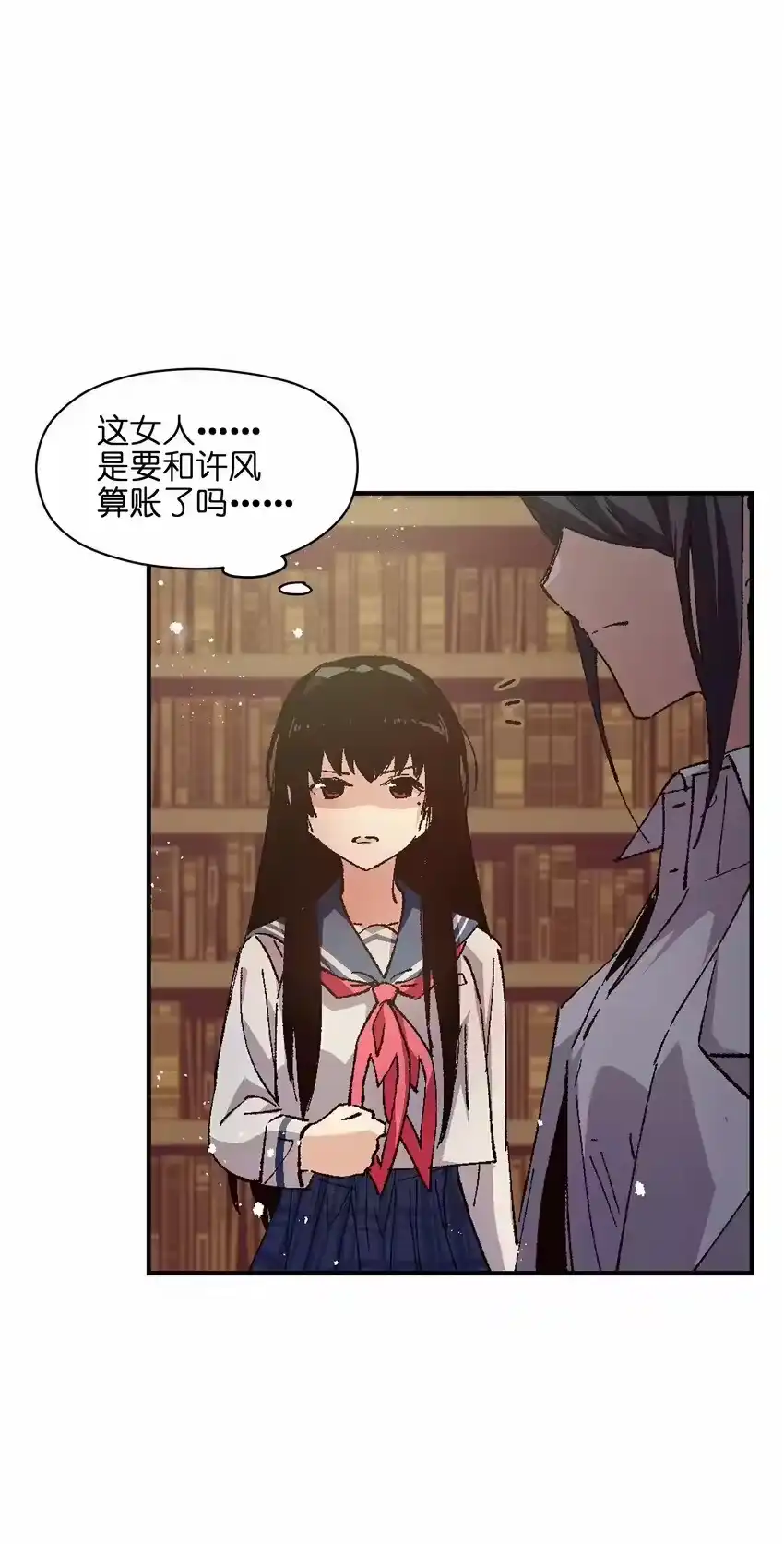 第57页