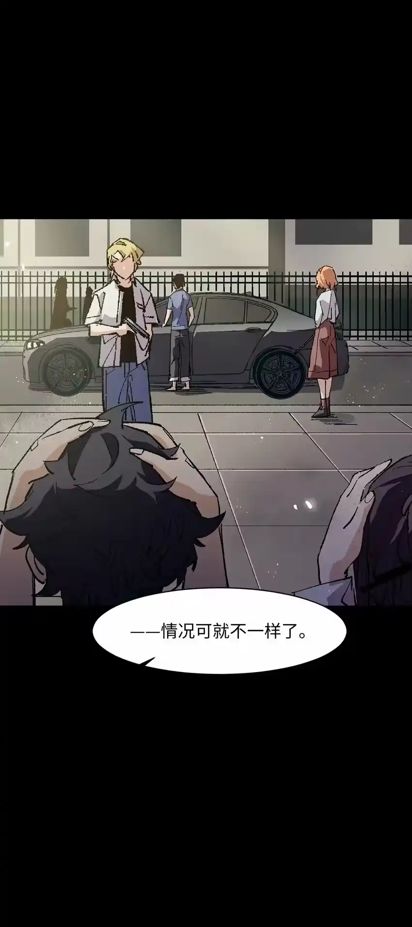 第64页
