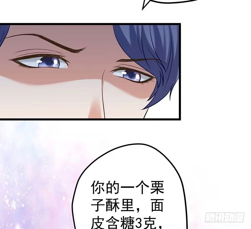 第170页