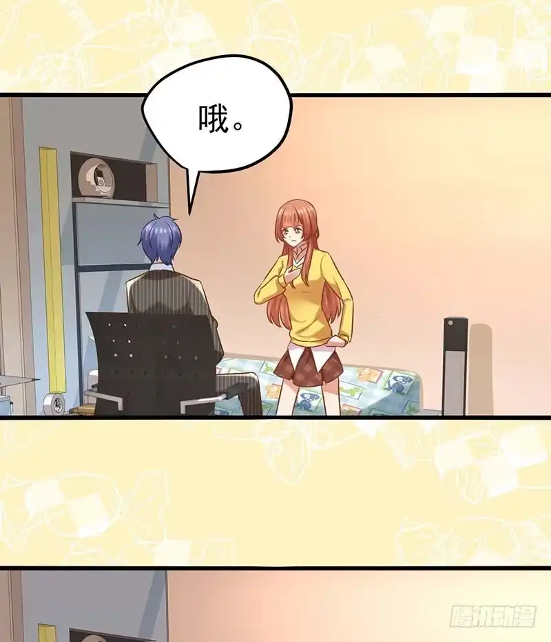 第53页