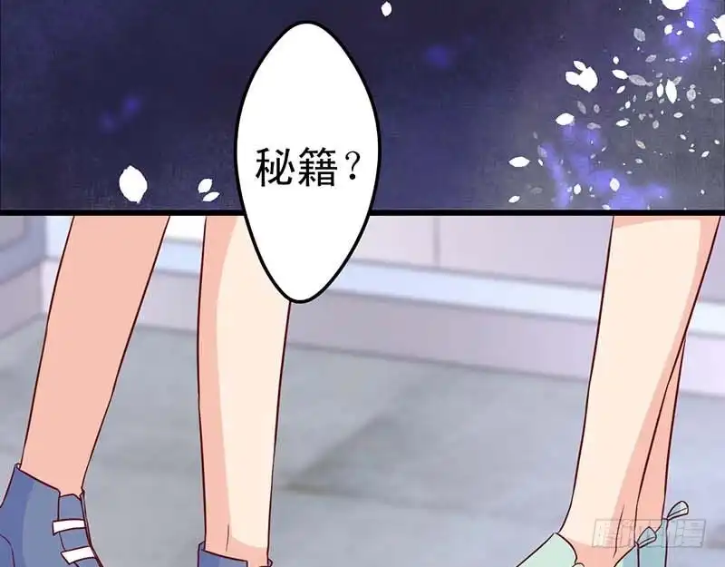 第80页