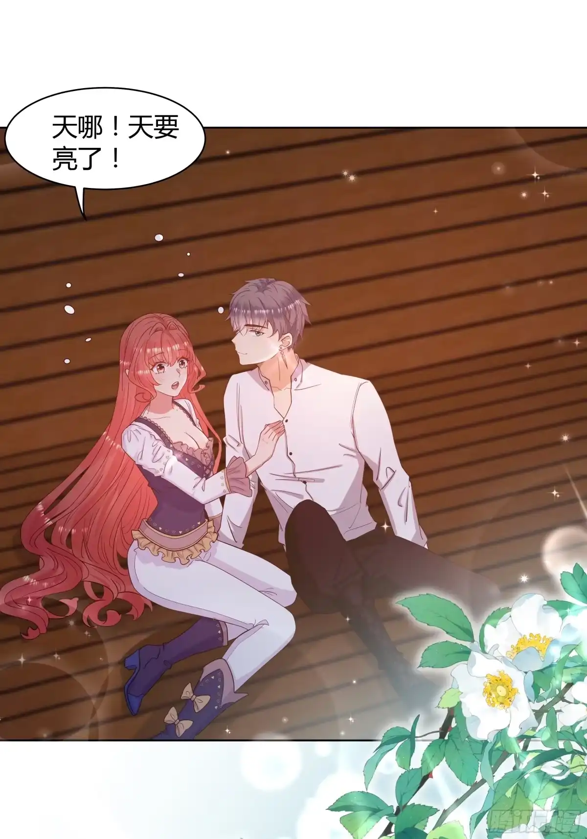 第47页