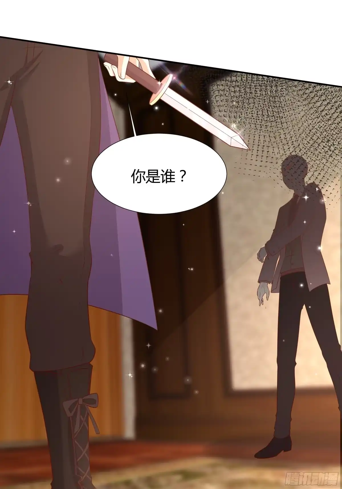 第46页