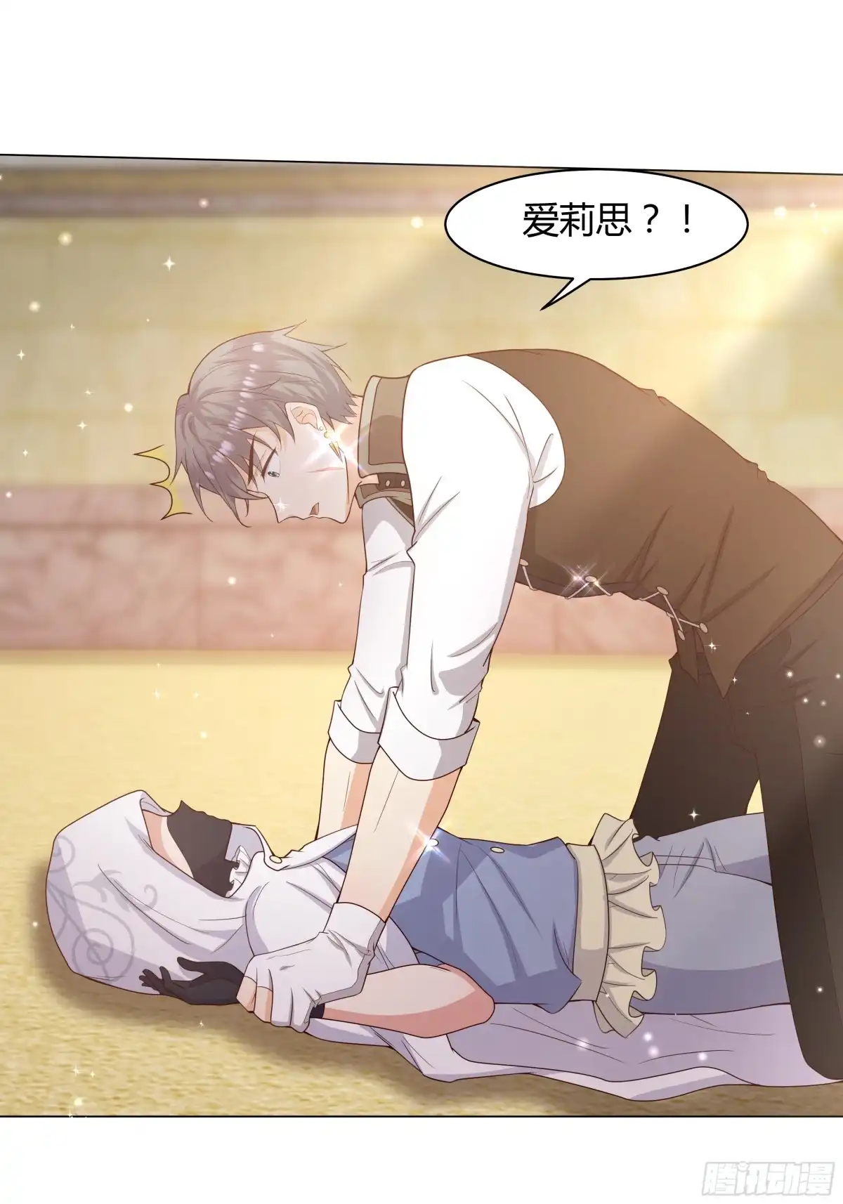 第35页