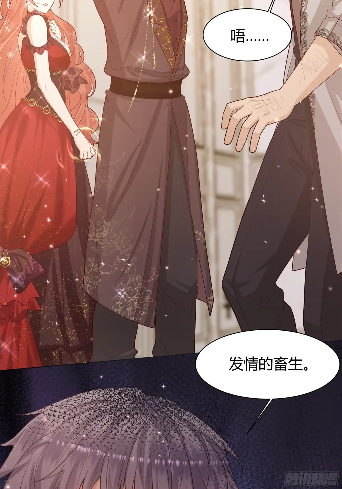 第47页