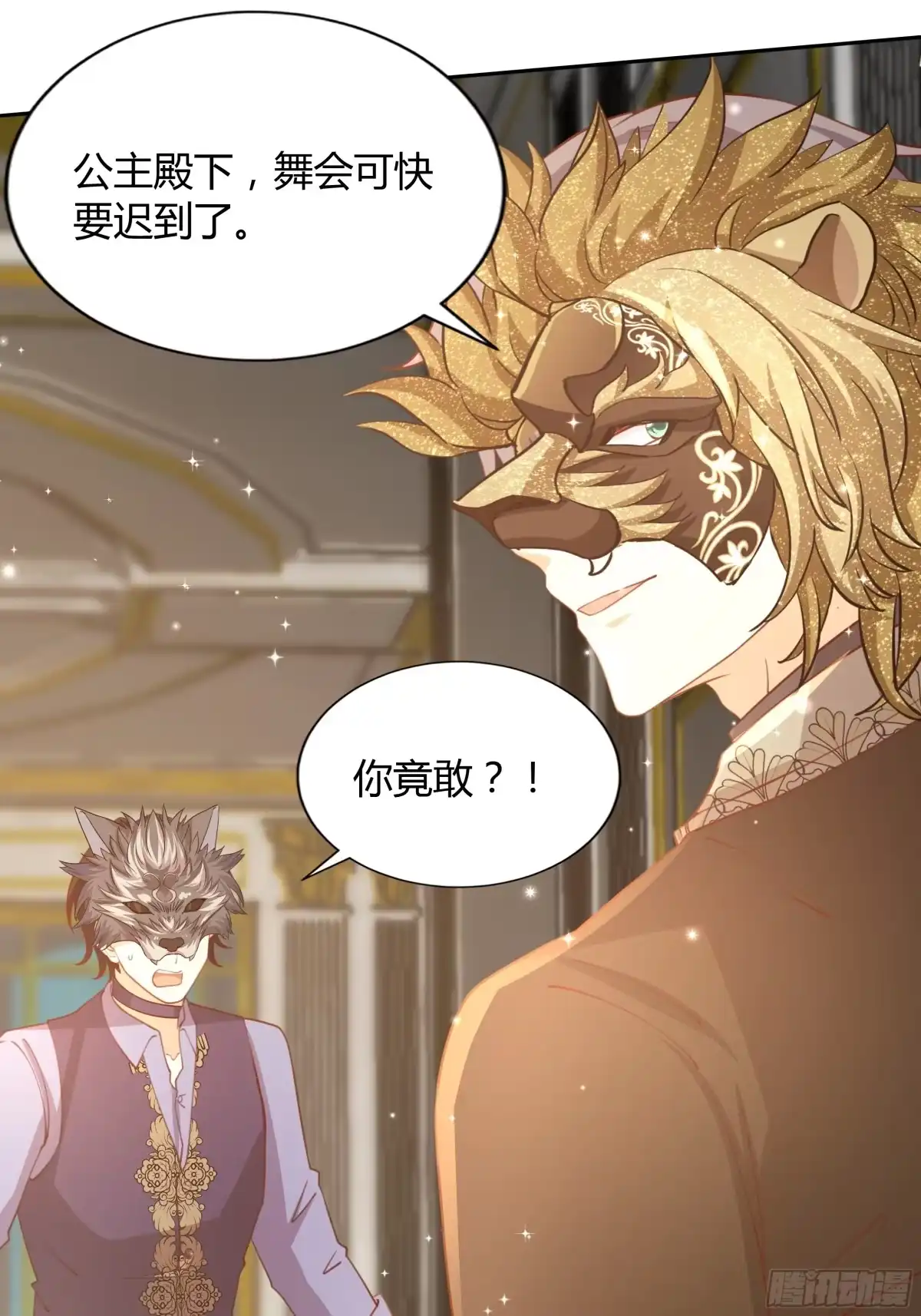 第45页