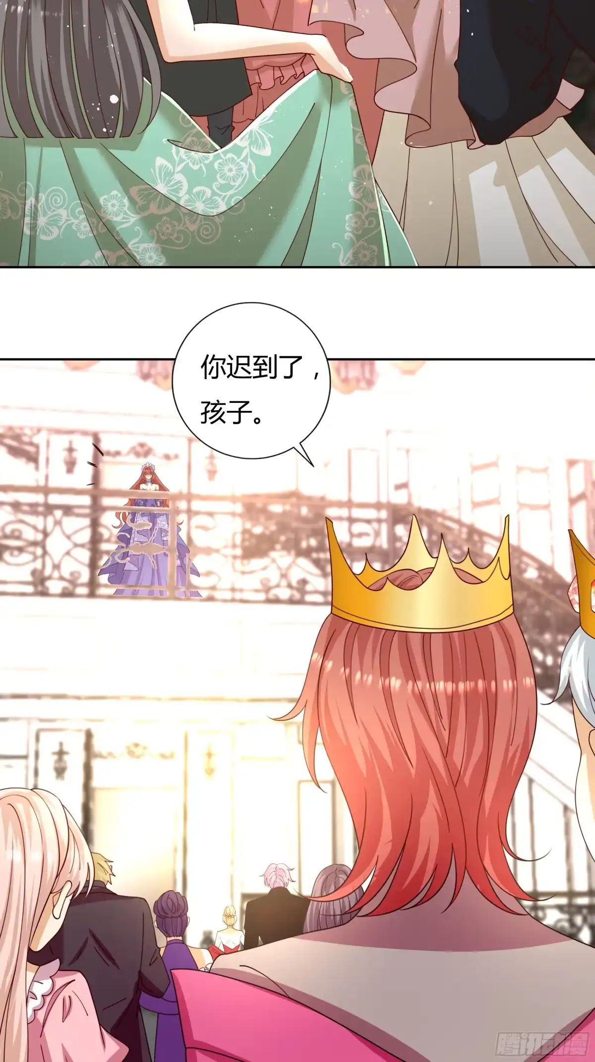 第55页