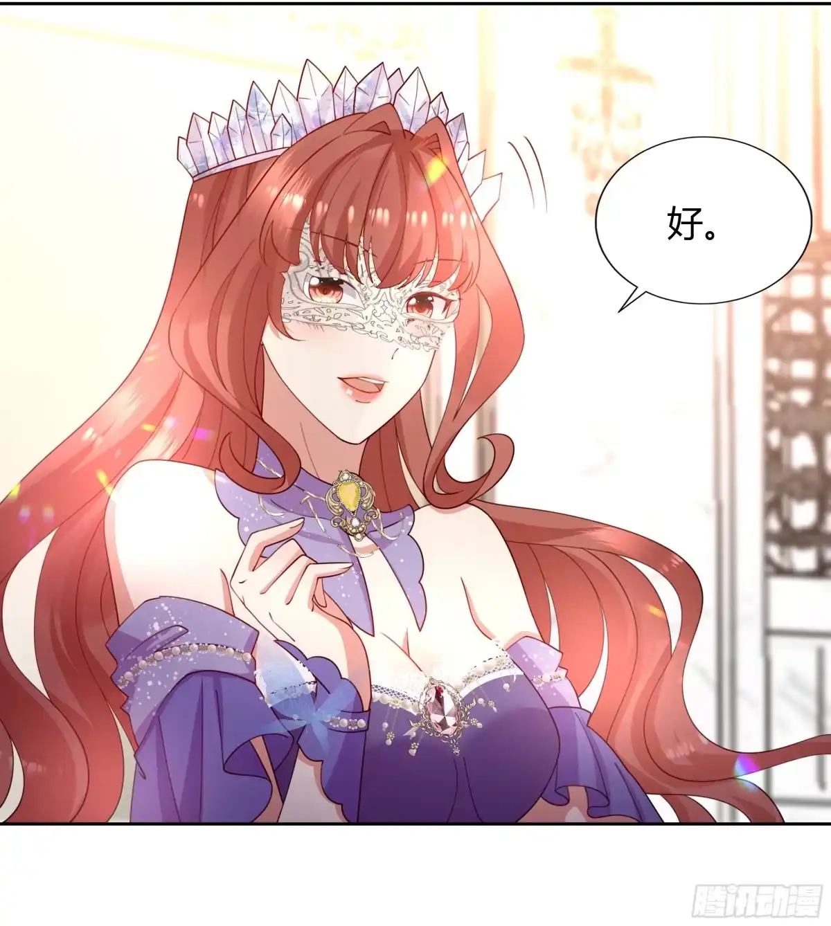 第59页