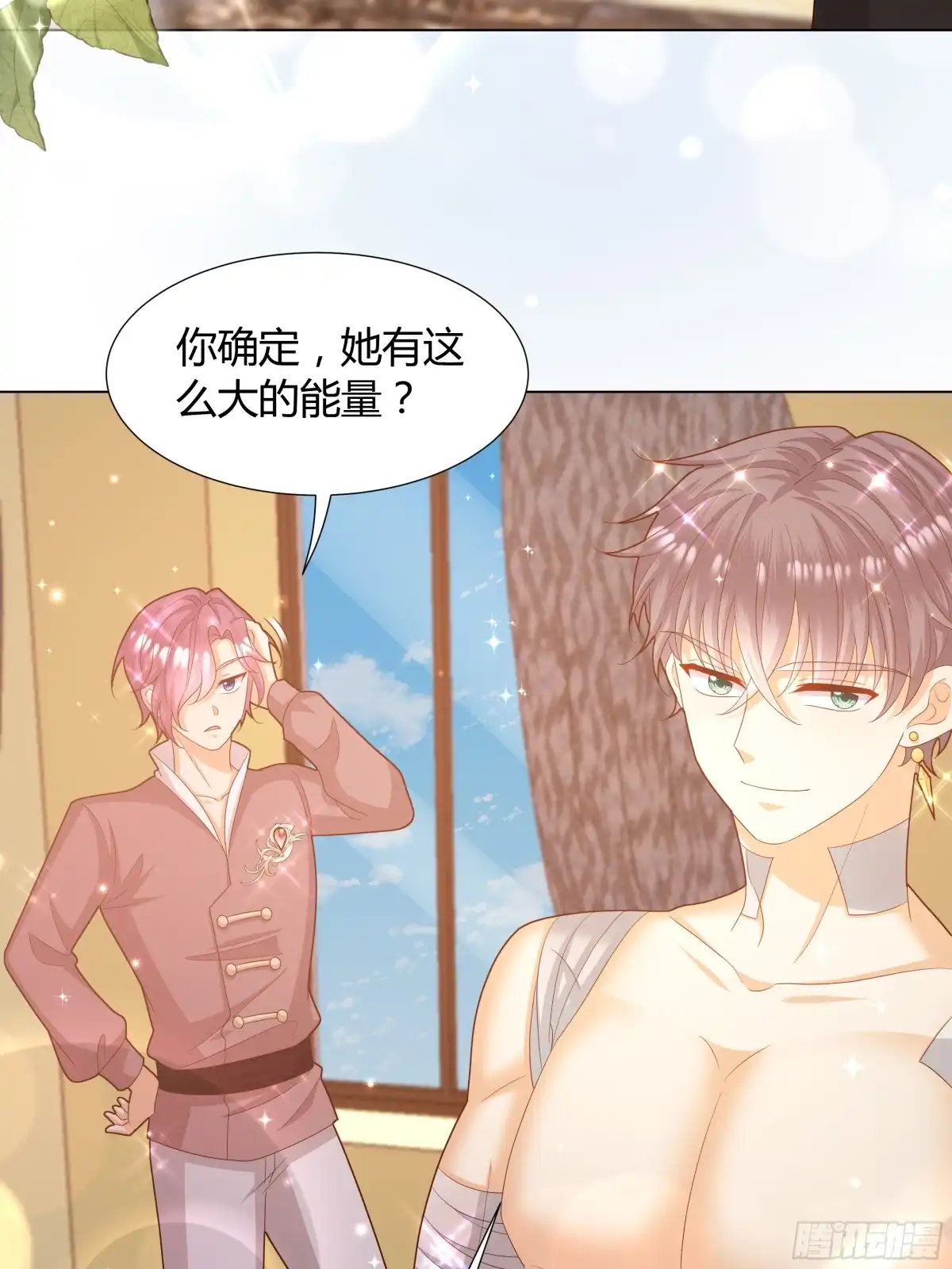 第57页