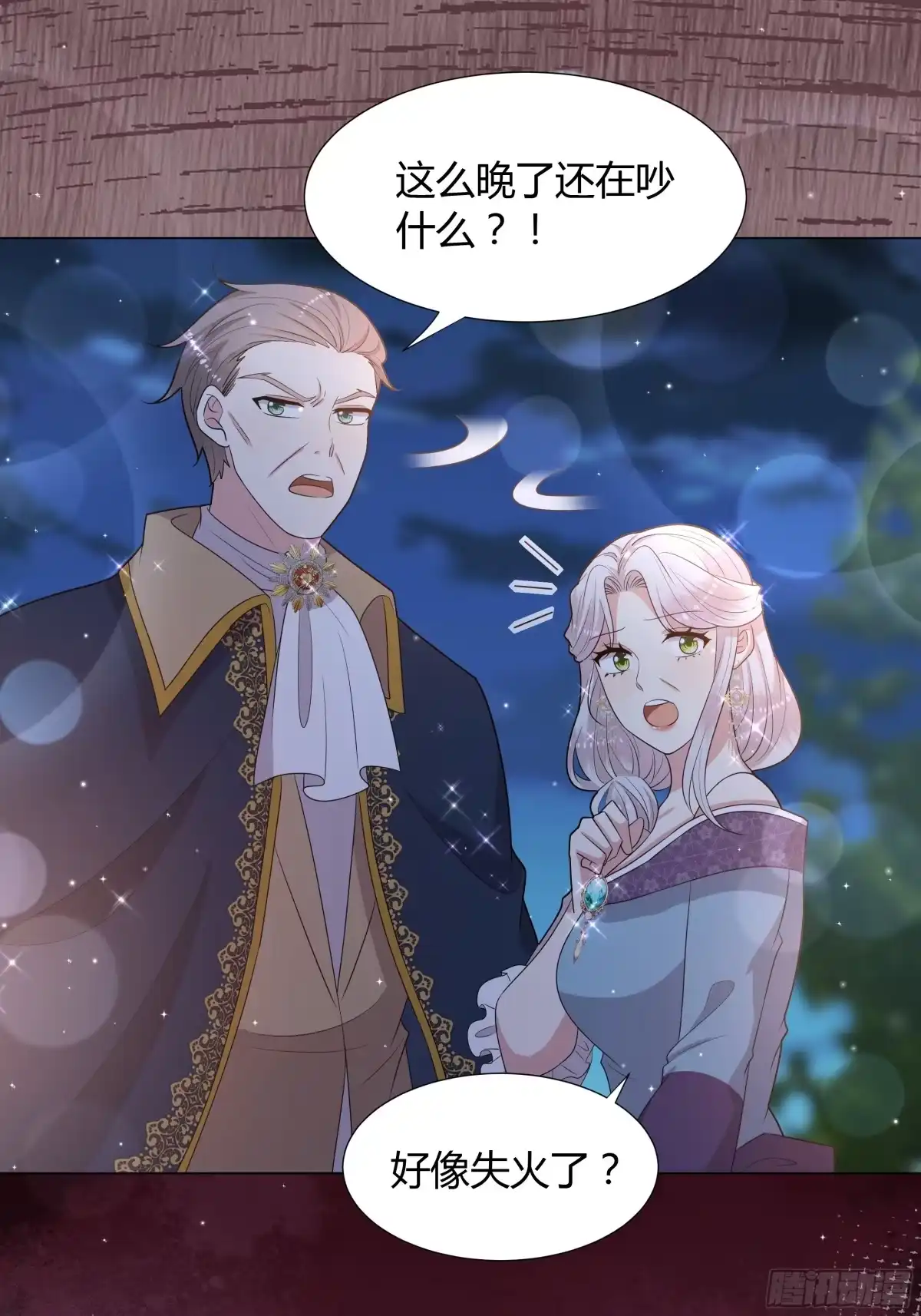 第45页