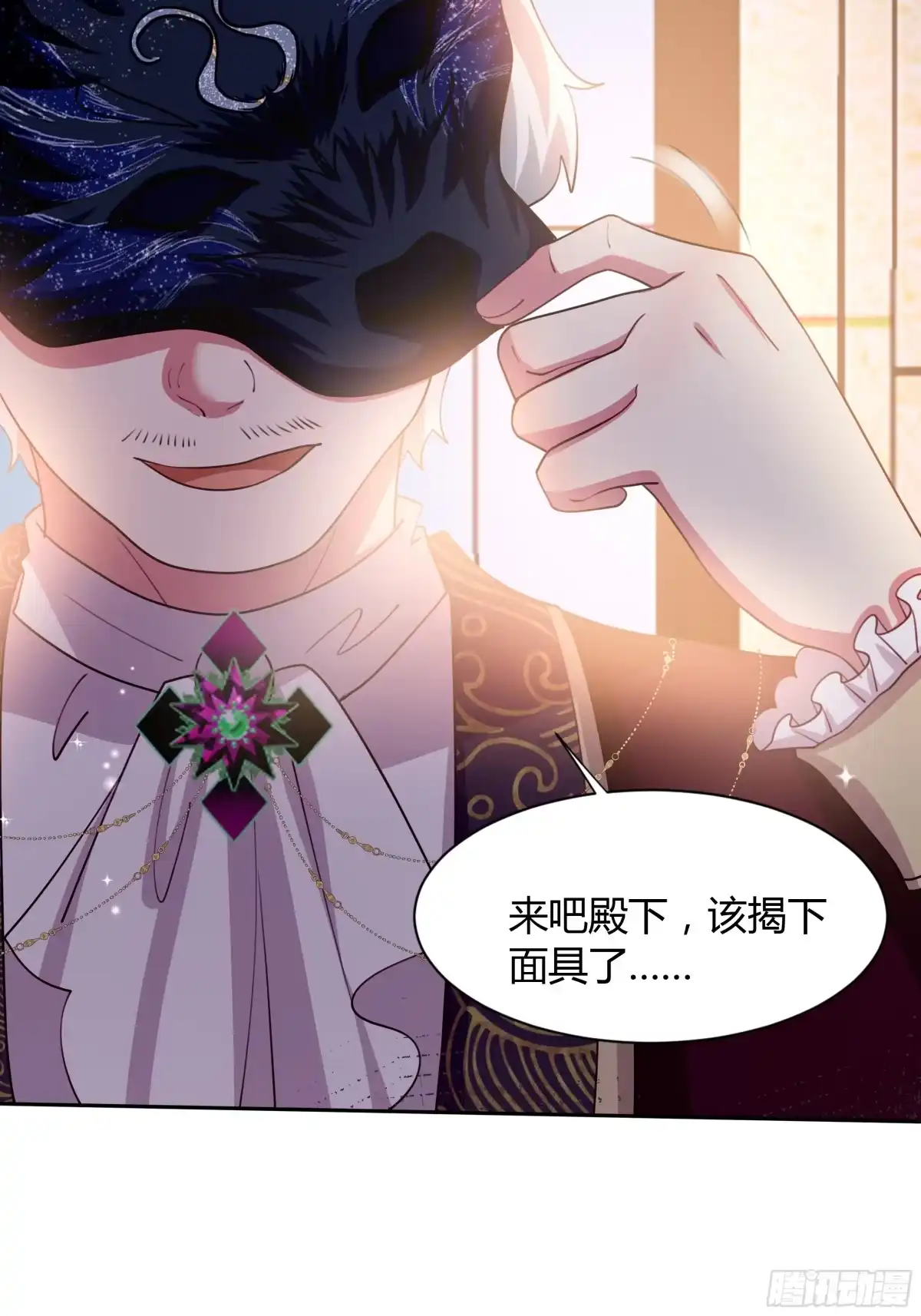 第44页