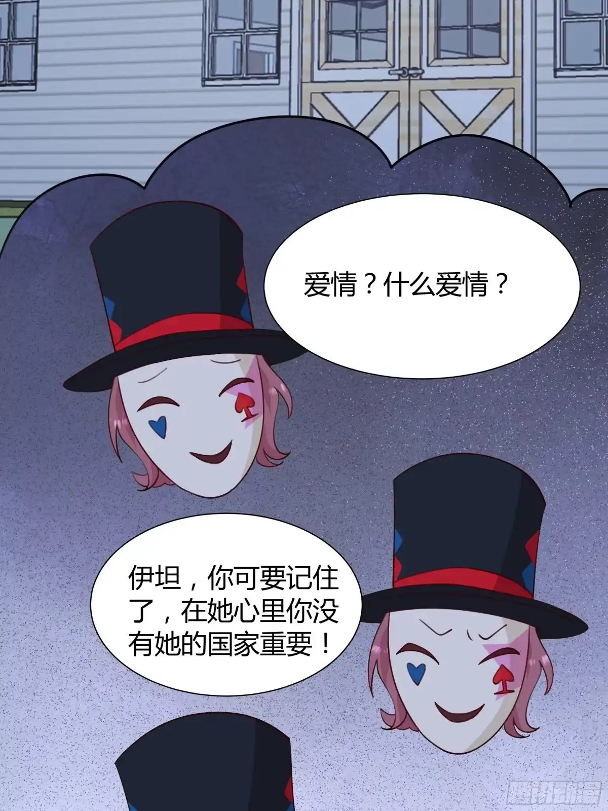 第52页