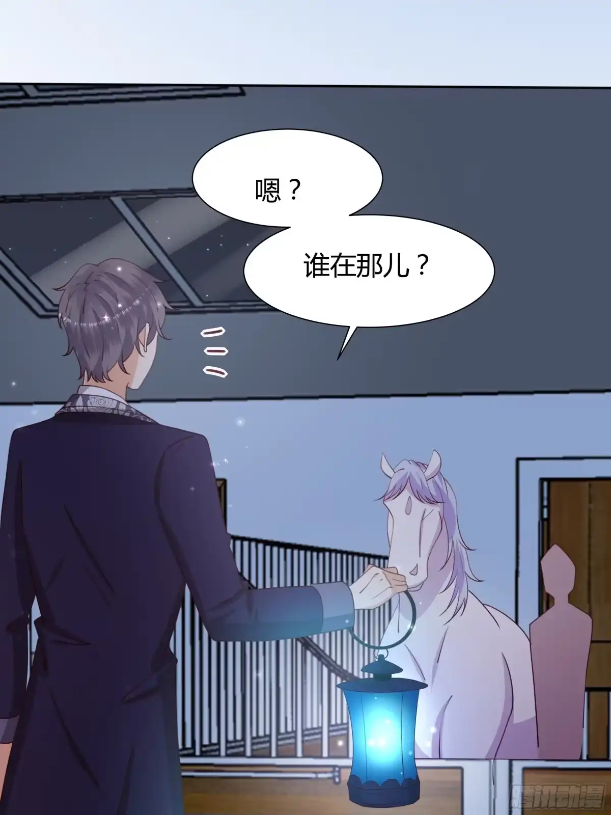 第55页