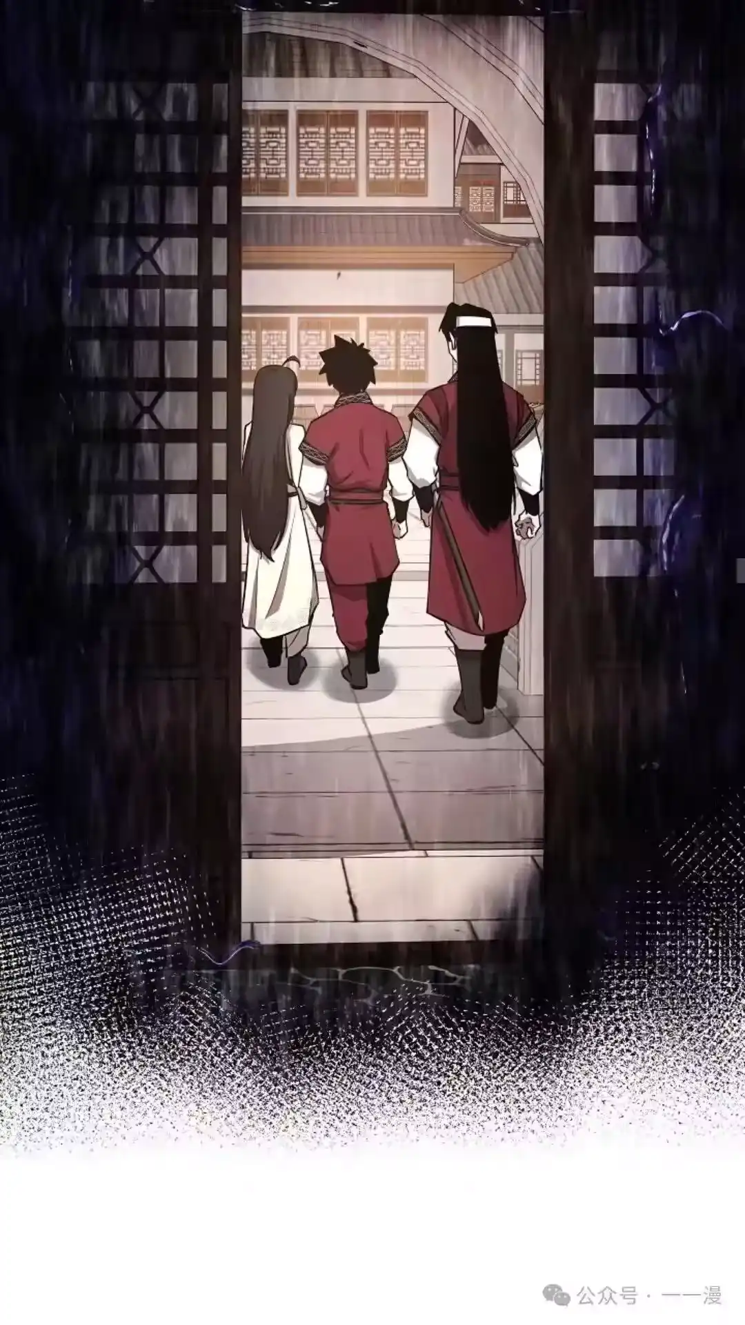 第68页