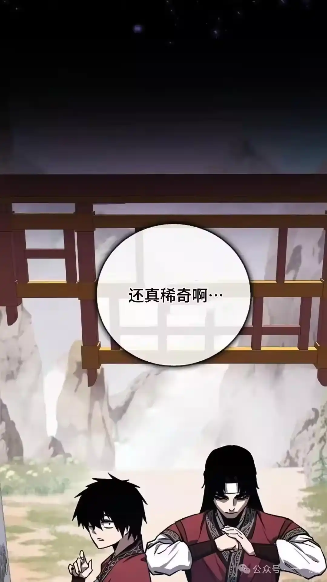 第100页