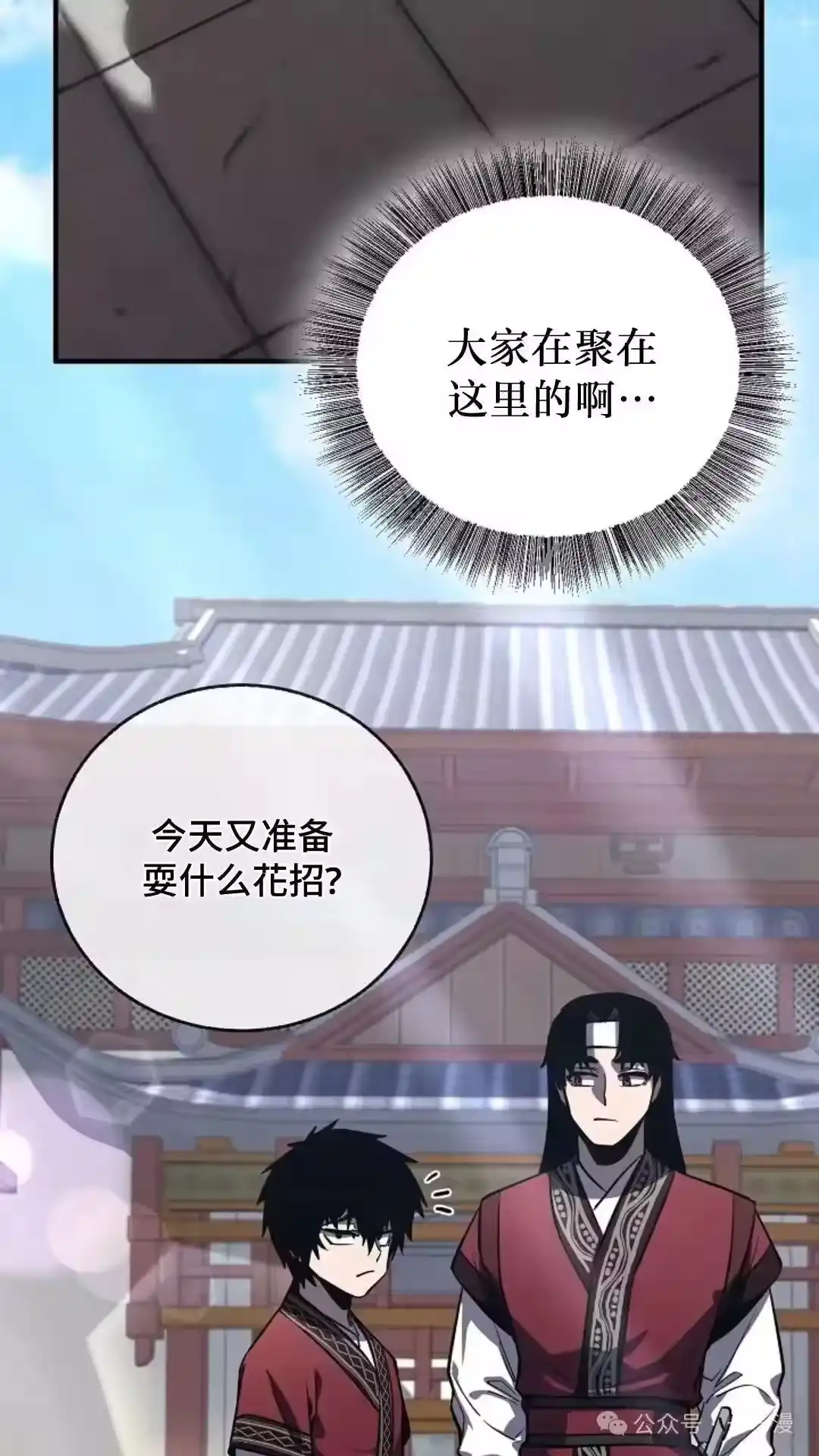 第106页