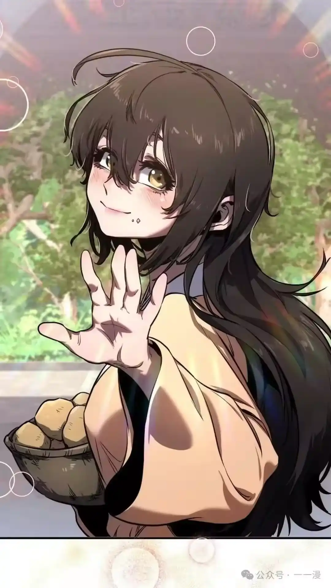 第82页