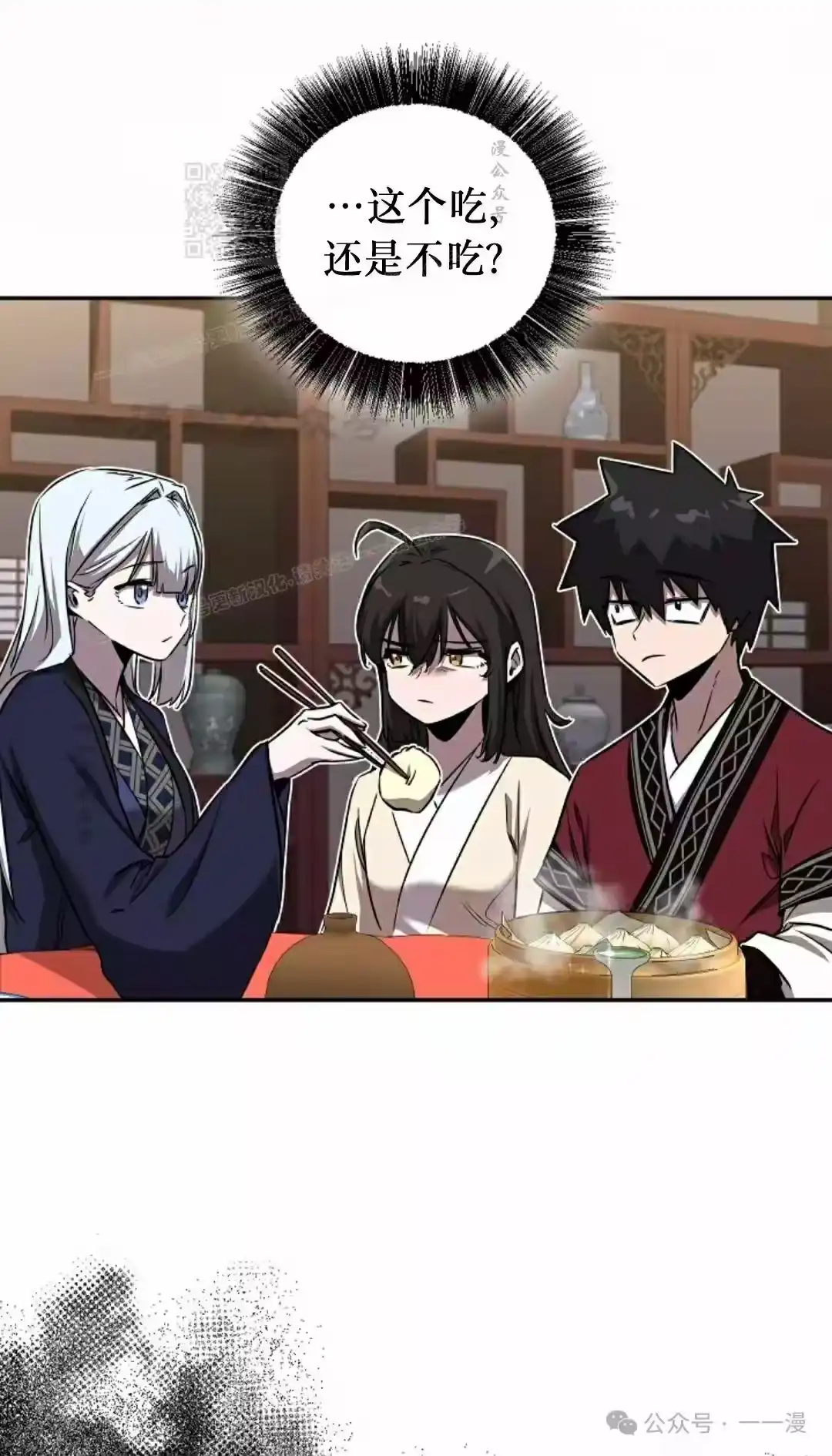 第64页
