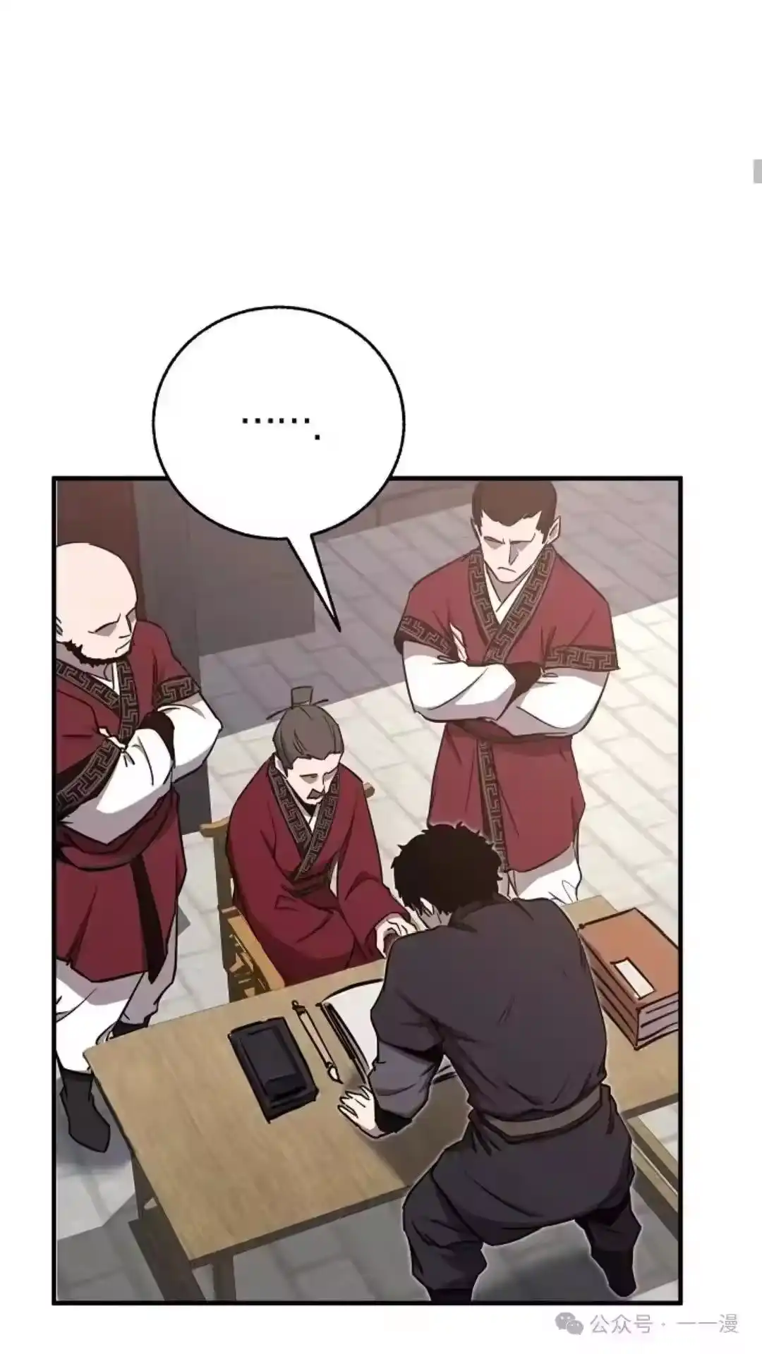 第49页