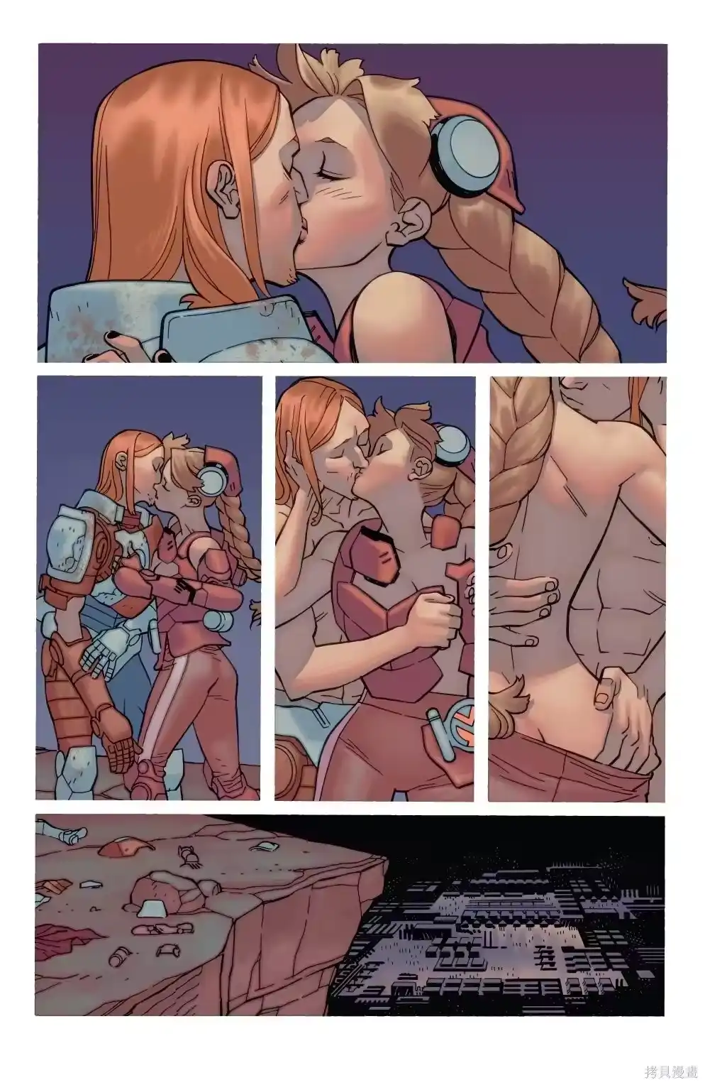 第17页