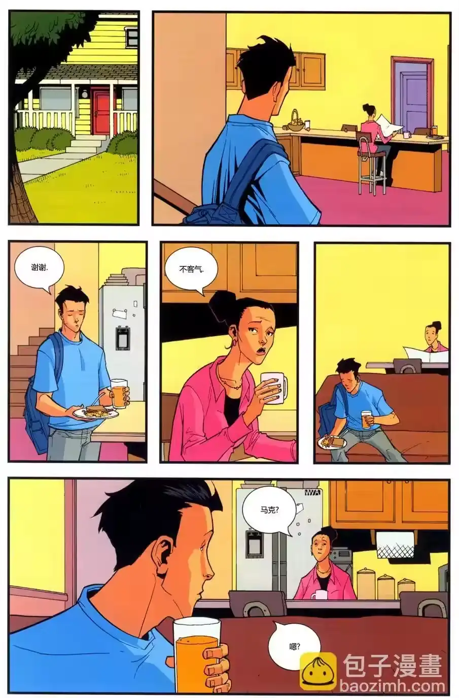 第5页