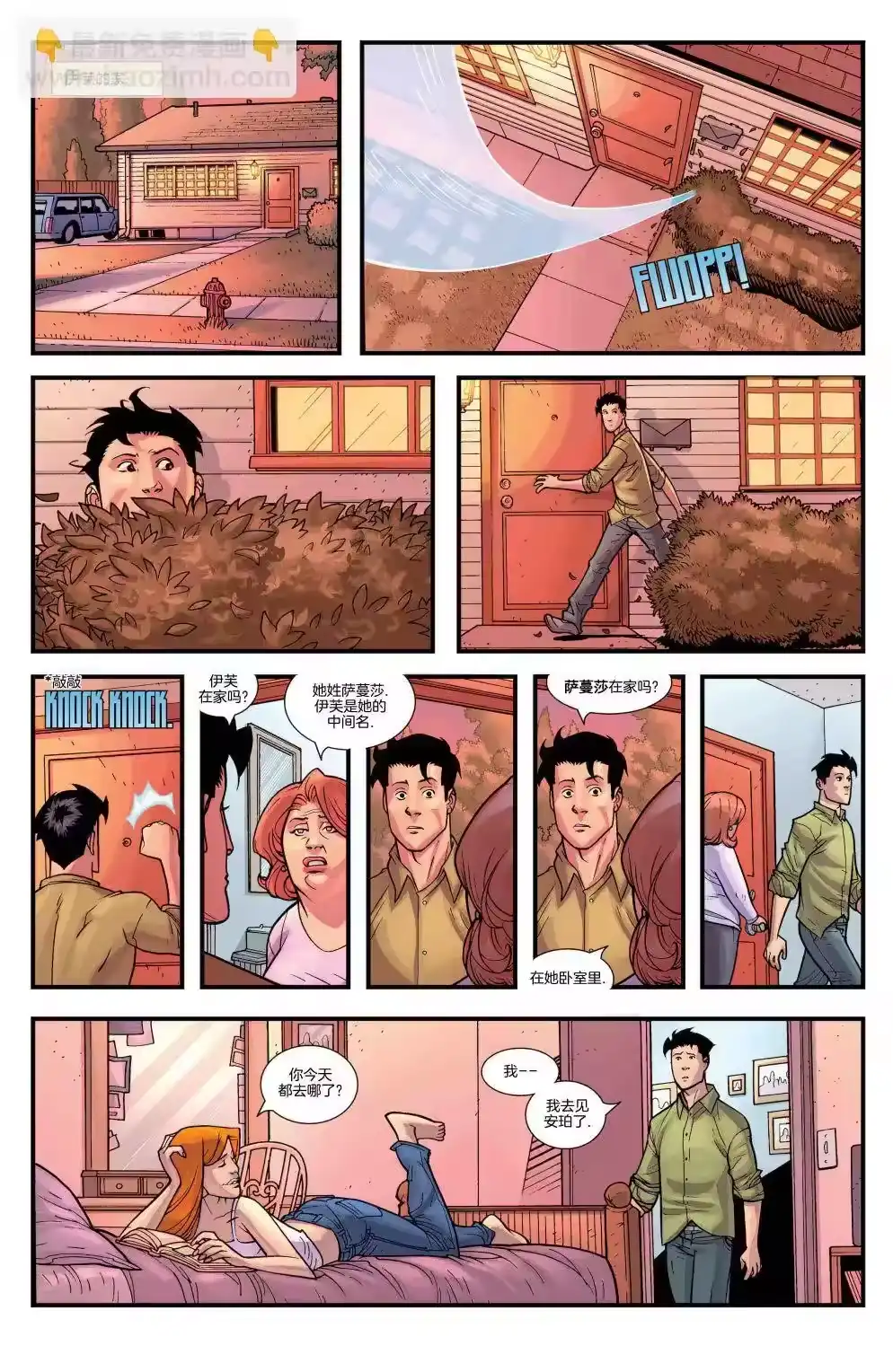 第19页