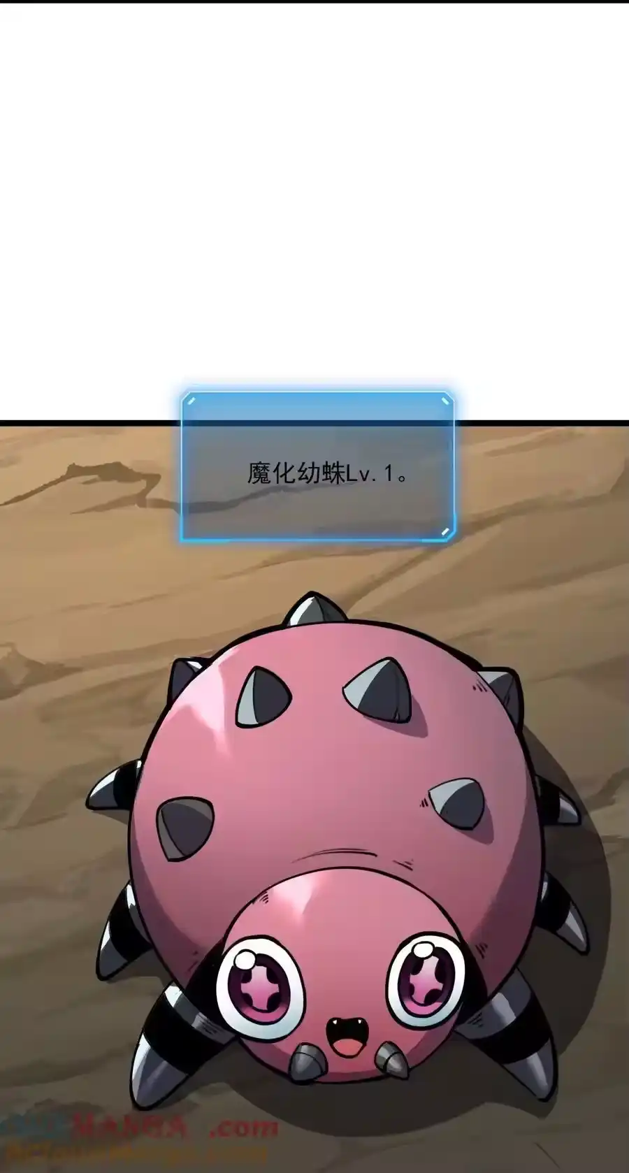 第58页