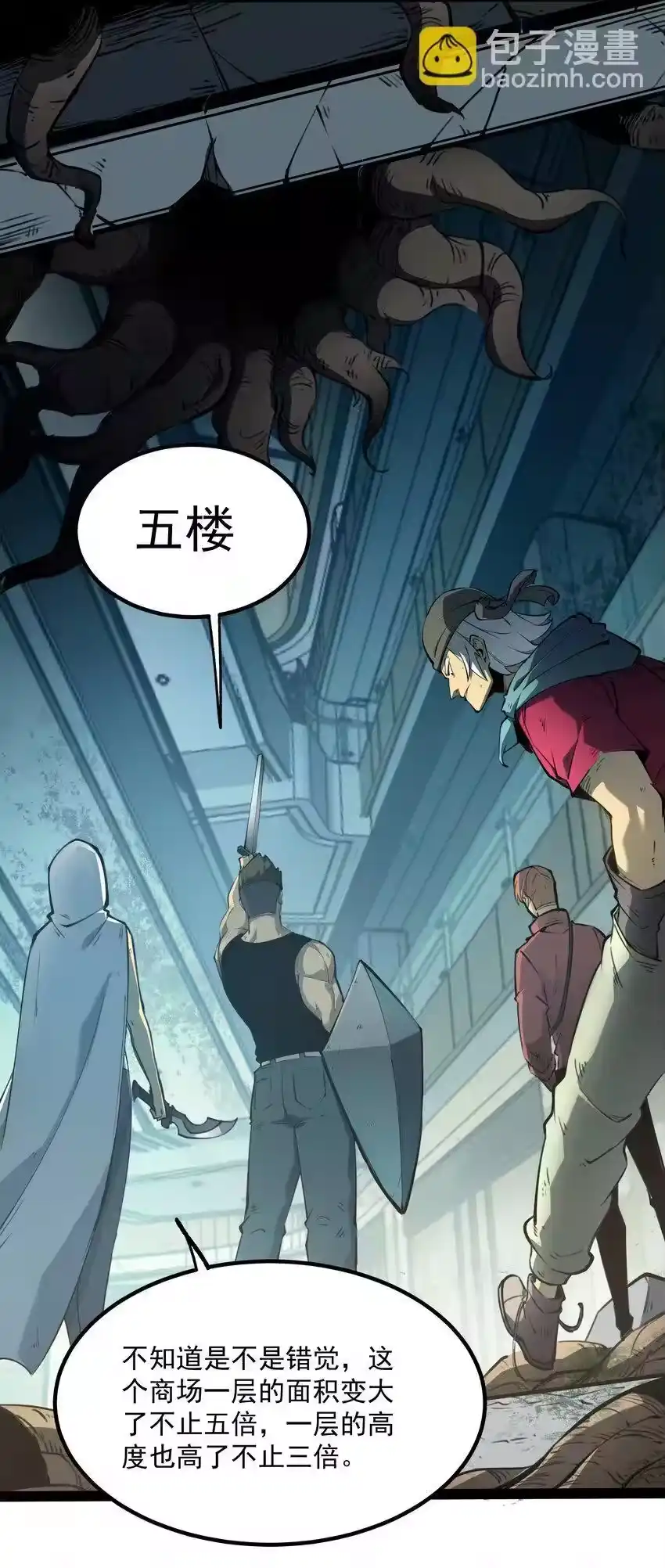 第78页